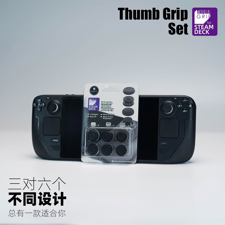 Skull&Co. Thumb Grip Set Caps  - огляд і ціна Gaming Console Steam Deck
