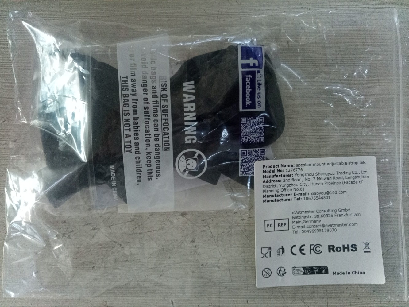 Transparent Fully Wrap Protect - огляд і ціна Console Skin Wrap